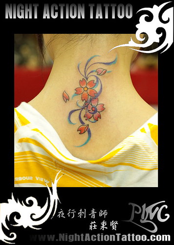 Tattoos for Women Flower Back Tattoo Flower Tattoo Sakura Tattoo