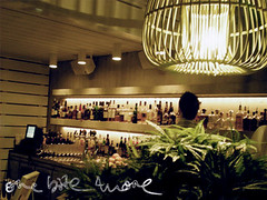 the bar at uccello
