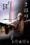 Watch Once Upon A Time In China II (1992) Online