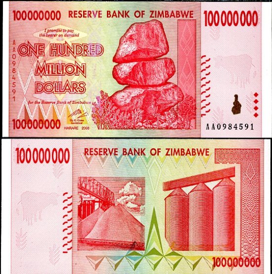 ZIMBABWE 100 MILL 100,000,000 DOLLARS 2008
