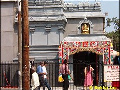 Ganapati Temple, Flushing