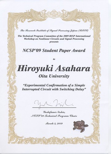 Student Paper Award to Hiroyuki Asahara