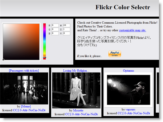 color_select_01