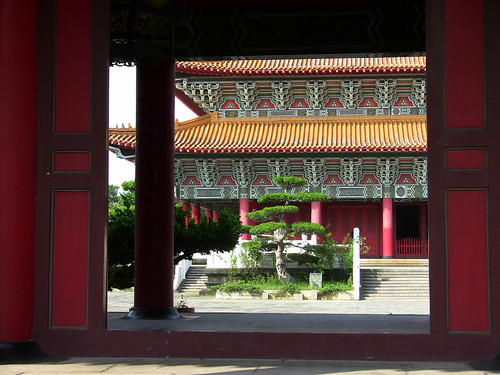 Kaohsiung Confucius temple