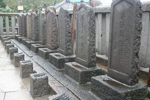 Sengakuji Temple