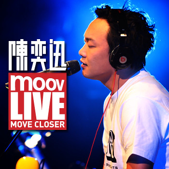 Eason MOOV Live