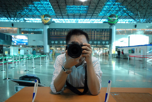 Tao Yuan Airport, Taiwan (Terminal 2)