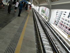 Pioneer MRT Station Platform