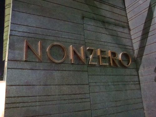 你拍攝的 阿彭會nonezero 010。