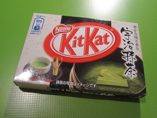 The last green tea Kit Kat