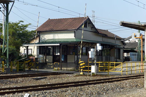 The Maniwa station