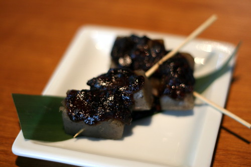 Shira Konyaku Dengaku - Grilled Homemade Jelly Yam Topped With Miso