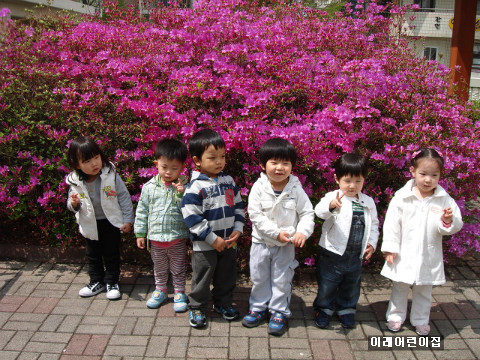 niyor and his classmates