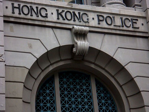 jimwang0813 拍攝的 香港警署。
