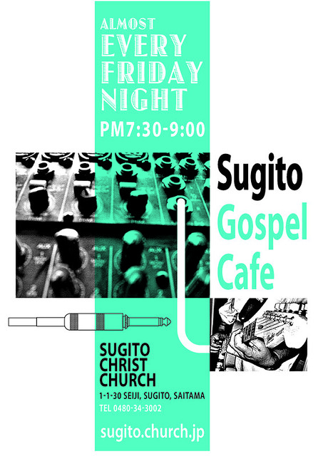 Sugito Gospel Cafe