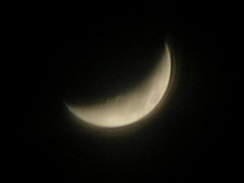 waxing crescent moon. Waxing Crescent Moon Of March