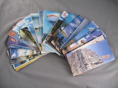 Free Travel Brochures