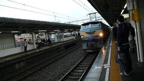 the last blue train FUJI