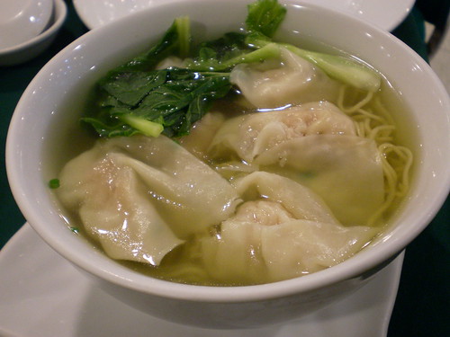 Wanton noodle soup