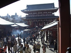 Tokyo - Feb 09 trip - Day Four - 10.jpg