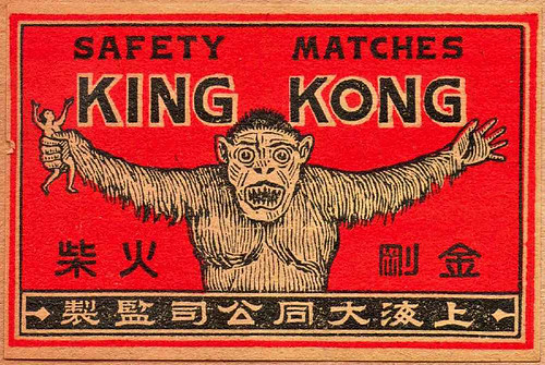 King Kong-matches by x-ray delta one