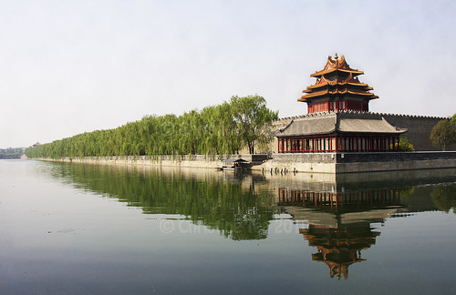 Forbidden City
Corner