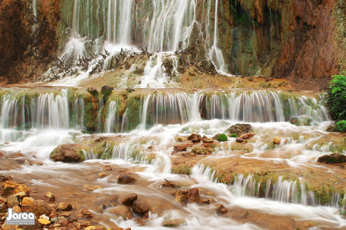 金瓜石黃金布瀑 Jingushi Waterfall