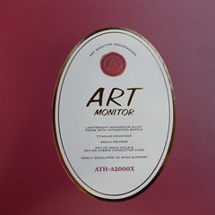 audio-technica  ATH-A2000X
