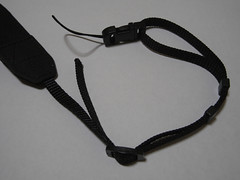 Self-made camera strap