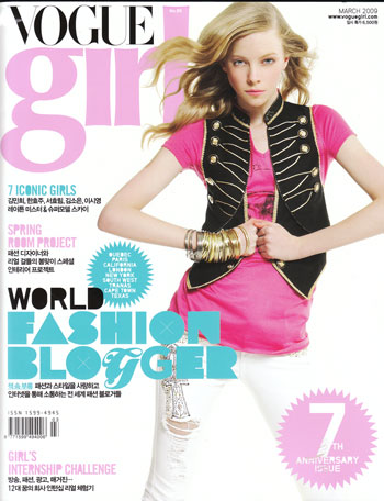 Vogue Girl Korea