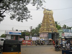 Sri Ardhanareeswarar Temple 1