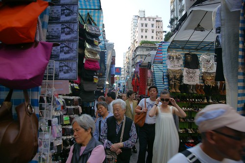 Ladies Market, Hong Kong