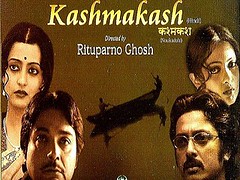 Kashmakash poster