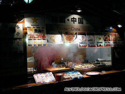 Korean and Chinese food stall