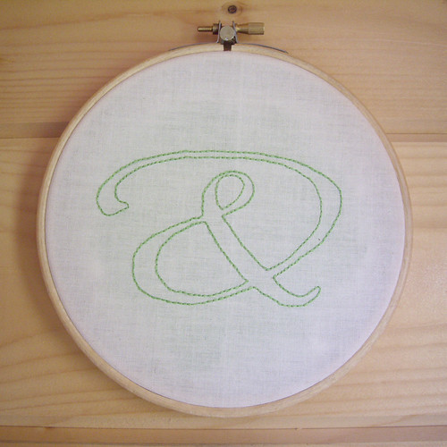 Embroidered ampersand