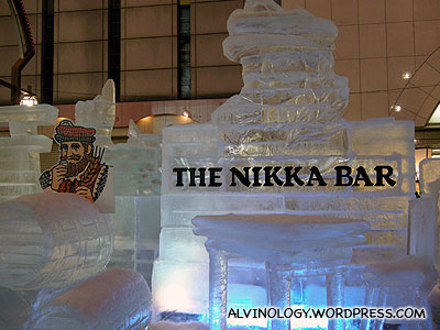 Nikka Bar