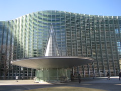 National Art Center Tokyo
