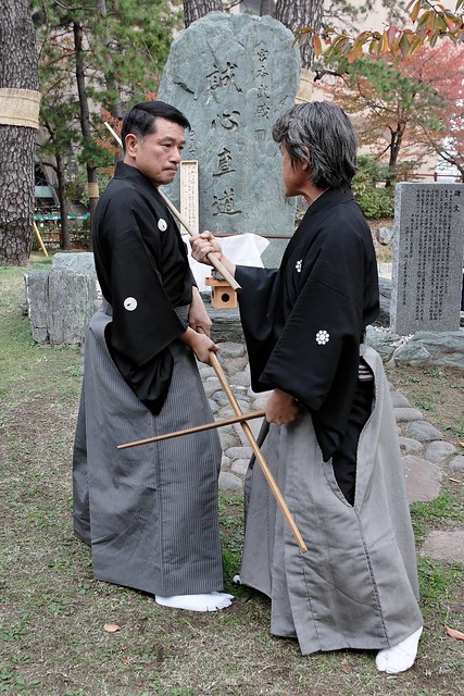 Stele Musashi - Japon 2005_073