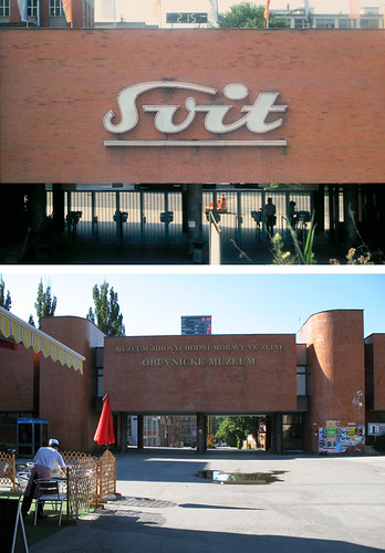 svit-entrance-2