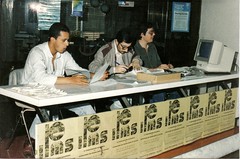 MesadecomputosIVConvNacional1988