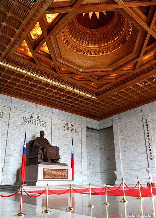 chiang-kai-shek-statue