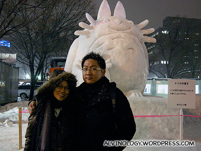 Totoro, Rachel and I
