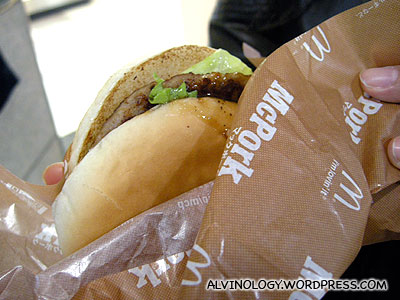 First time I ate pork from McDonalds