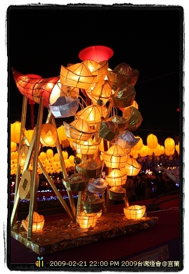 2009年台灣花燈在宜蘭---競賽花燈 (9)