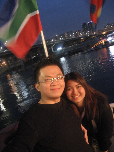 Hangang River Ferry Cruise