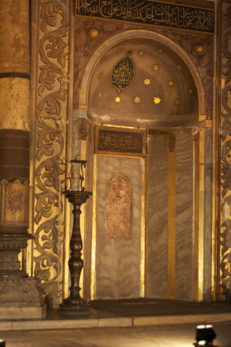 A mihrab in Hagia Sophia ©  alexeyklyukin