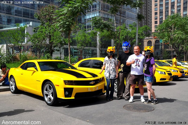 Transformers 2 máscaras Bumblebee Optimus