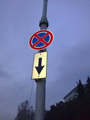 Street sign 1
