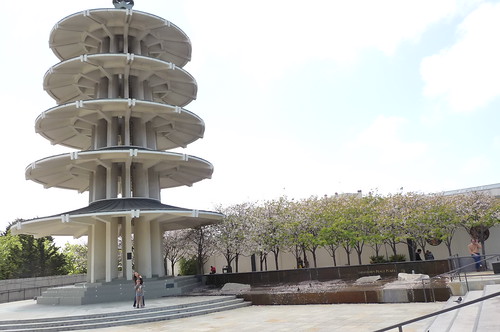 peace pagoda