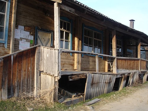 Casa de cultură din Ungut, Siberia